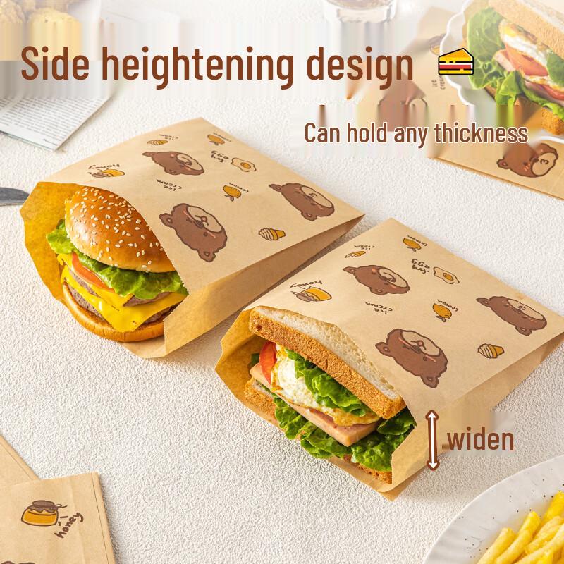 Ling Yuan Ge Zitronenbär Ölbeständige Lebensmittelverpackungsbeutel