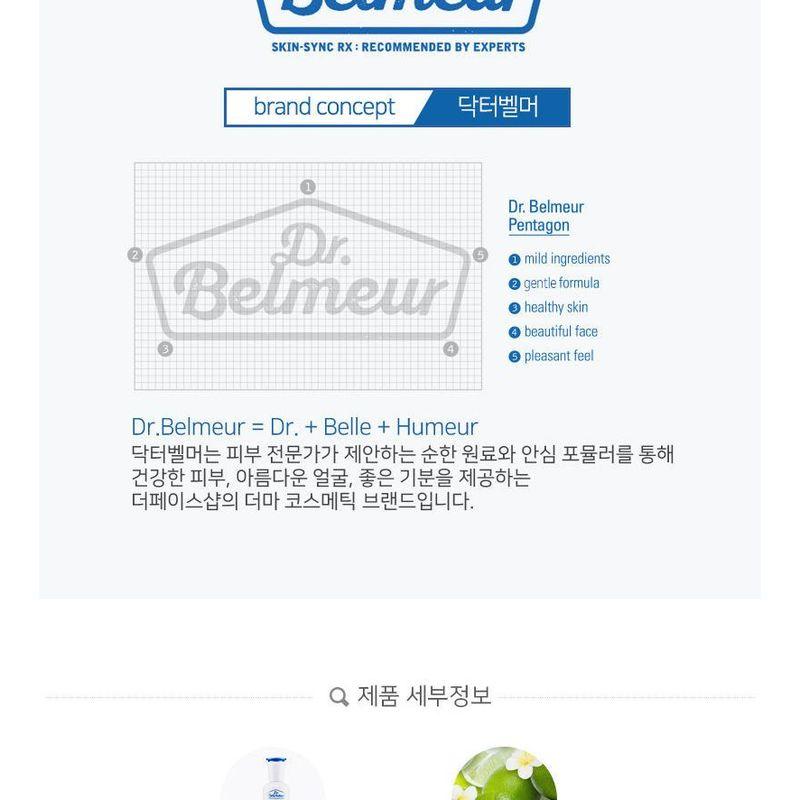 The Face Shop DR. Belmeur Advanced Cica Toner