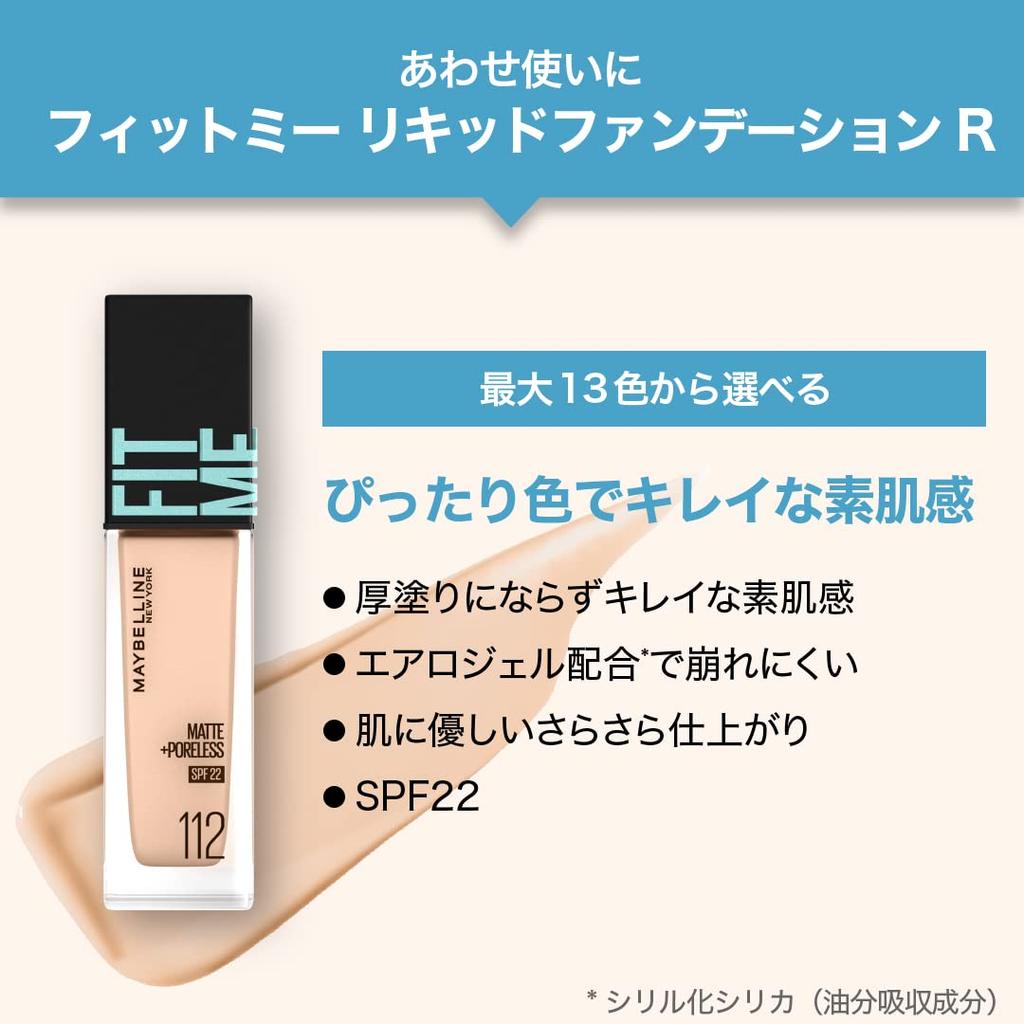 Fit Me Primer 01 Makeup Base, Moisturizing, Glossy, Transparent, Anti-shiny