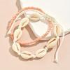2PCS Summer Beach Anklet Handwoven Adjustable Shell Glass Bead Jewelry For Men Women Stackable Bohemian Vacation Accessories