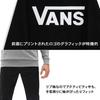 VANS Tops Classic Crew Sweatshirt Sweatshirt with Ribbed Sleeves and Fleece Lining Crew Neck Dance Skateboard Street Casual Black X Men's (L, White)