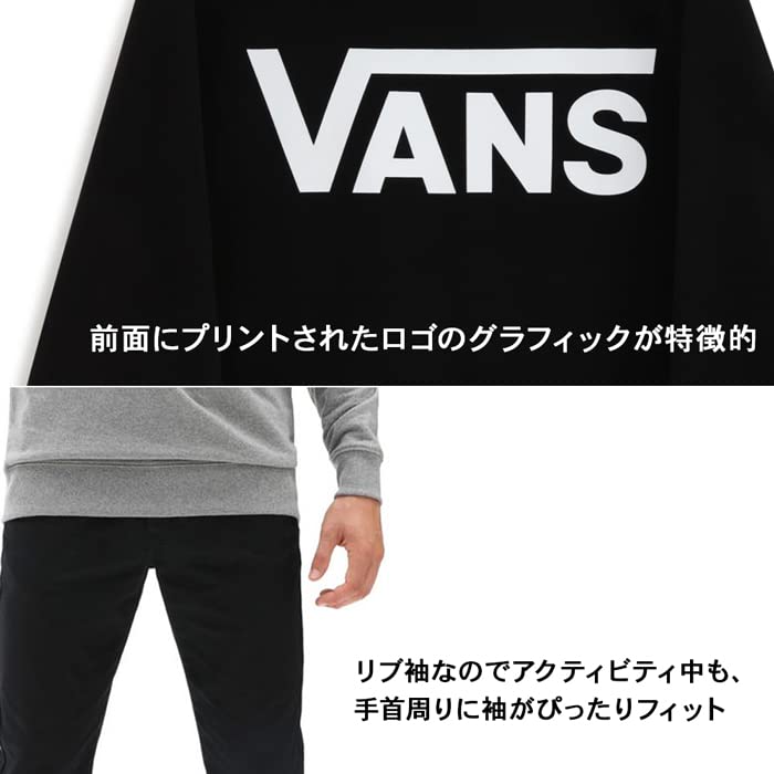 VANS Tops Classic Crew Sweatshirt Sweatshirt with Ribbed Sleeves and Fleece Lining Crew Neck Dance Skateboard Street Casual Black X Men's (L, White)