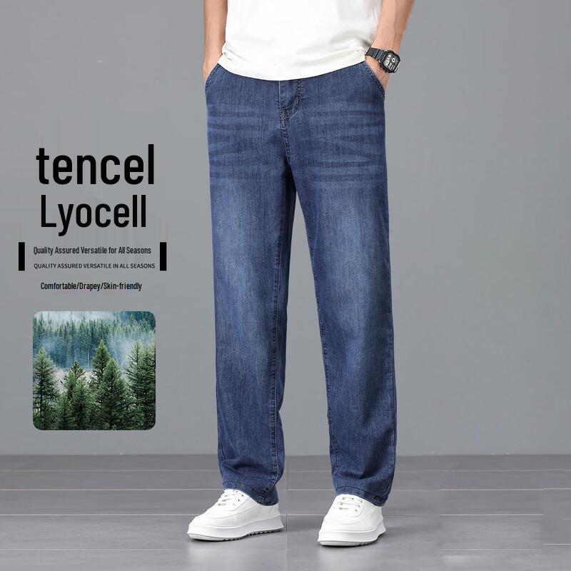 JEEP Men s Lyocell Blend Straight-Leg Jeans 2XL