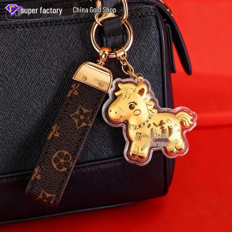 Year of the Horse Lucky Wealth Keychain: Prosperity Phone Lanyard & Gold Charm Business Gift