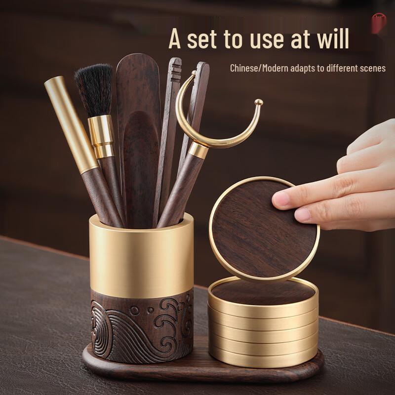 Buzhuo Tea Ceremony Six Gentlemen Tool & Accessory Sets