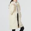 Nike Womens Long Solid Color Sports Casual Warm Cotton Jacket Women Jacket Off-White FB1799-281