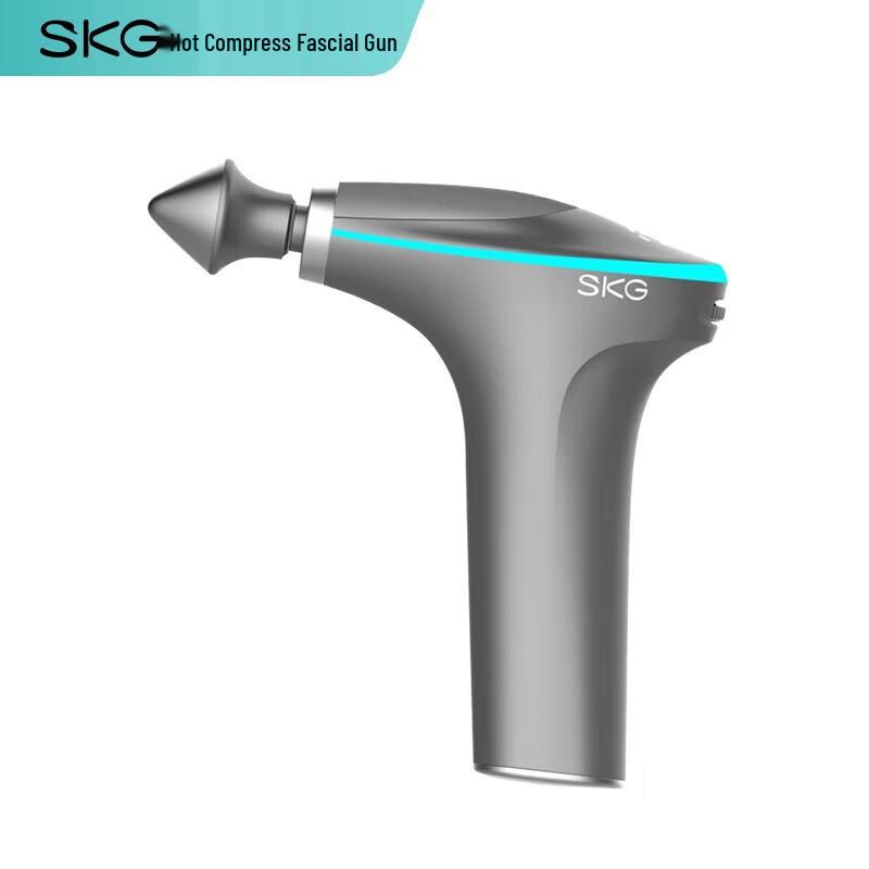 SKG F7 Mini Heated Massage Gun