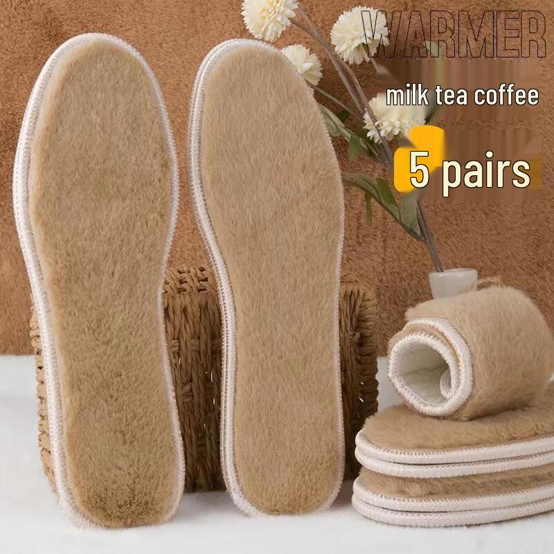 

HANDUNYOU Winter Warm Faux Fur Insoles
