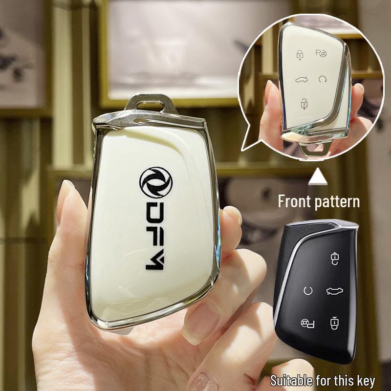 2023 Dongfeng Fengshen Haohan 1.5T Flagship Key Case Protective Shell