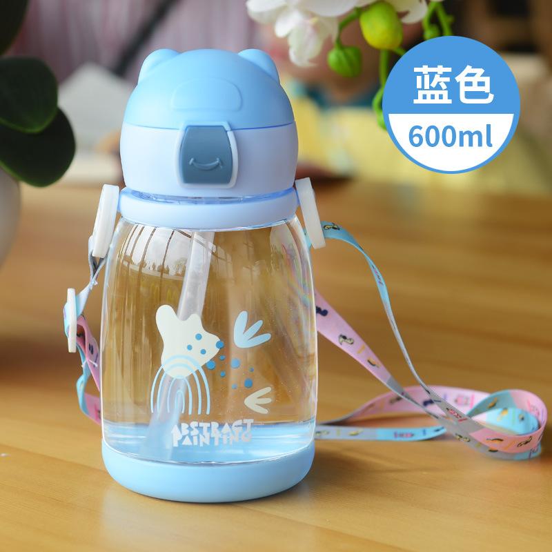 

Summer plastic cup kindergarten baby student large capacity cup 600ml