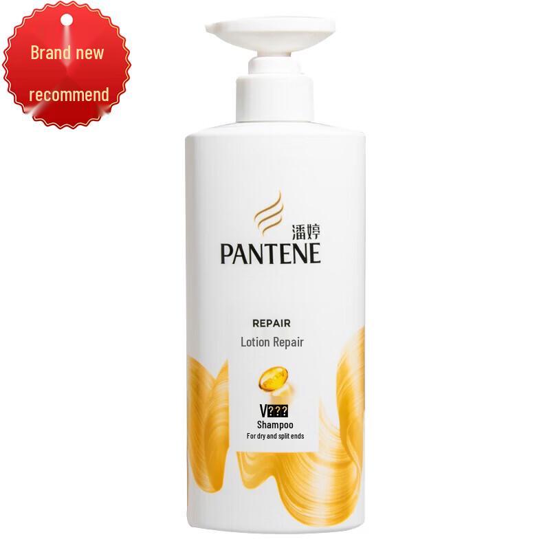 

Pantene Lotion Repair Shampoo