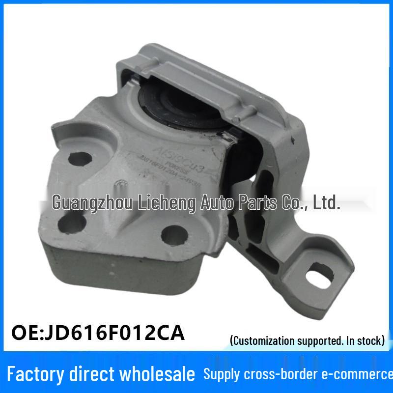 JD616F012CA - Compatible with 19 Ford Escort Models Engine Mount & Shock Absorber System. Linghuo