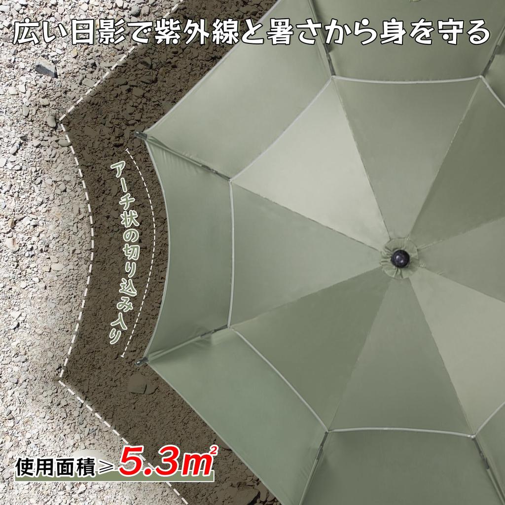 Fishing Parasol Wind Resistant Large Fishing Parasol Beach Parasol Fishing Umbrella Sunshade with Tilt Function Lightweight Portable Vise Waterproof