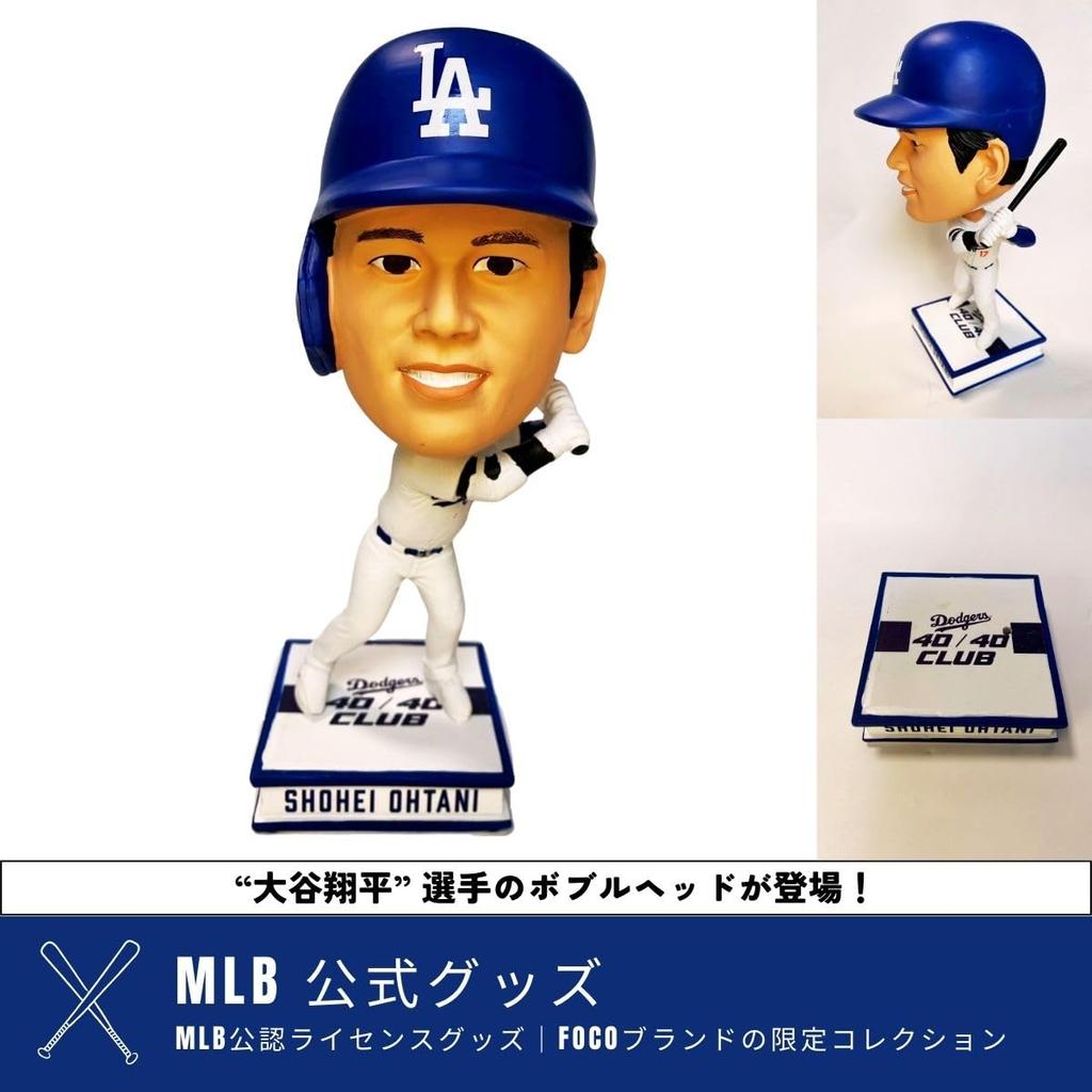Limited Edition of Shohei Ohtani Bobblehead MLB Official FOCO Goods 40 Home Runs 40 Stolen Bases Figure Dodgers Bobblehead [World 504]