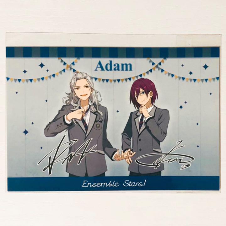 

[USED] Ensemble Stars Adam Animate Bonus Postcard