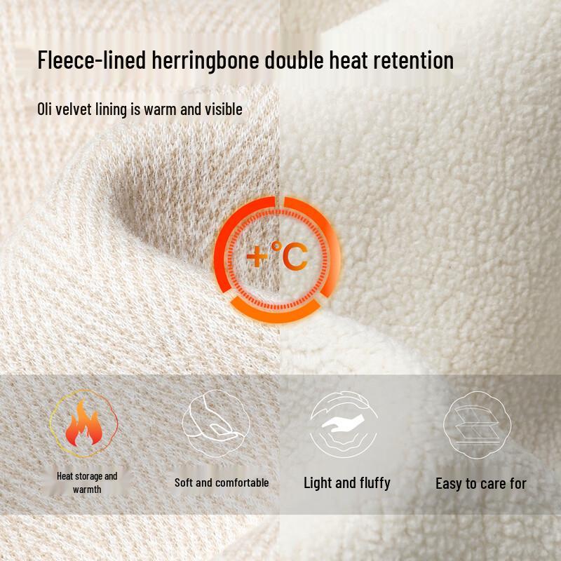 ESE-Y Women's Fleece Straight Leg Winter Pants