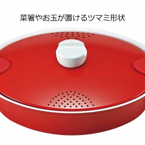 Bestco ND-8179 Italiano Pasta Pot, Red, 3.0L, Drainer, Induction Compatible