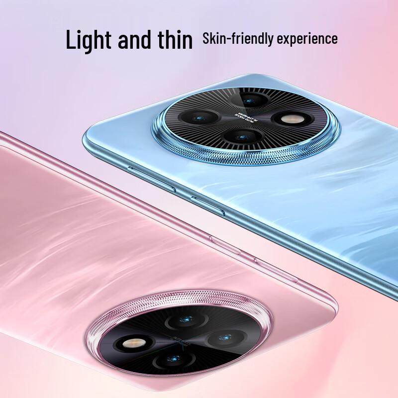 Coolpad Fengshang 70 Pro Ultra-Thin 6.5-inch Smartphone (CN version)