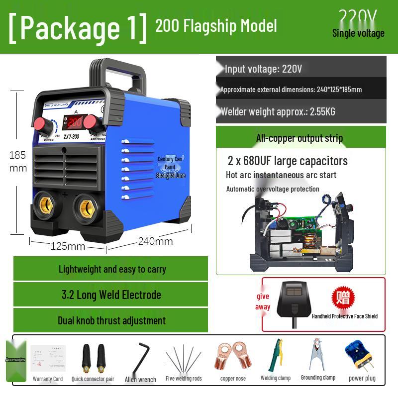 Shijiruiling ZX7200 250, 220V Portable Automatic Mini Household Welder