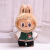 38cm Labubu Plush Doll Casual Outfit Set with Hat (Clothes Only)