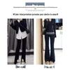 Petite 145 Black Flare High-Waist Slimming Shark Pants for Women (Spring/Autumn)
