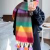 Mohair Rainbow Striped Scarf for Women Winter New Thickened Student Warm Shawl Versatile High End Fur Ball Scarf