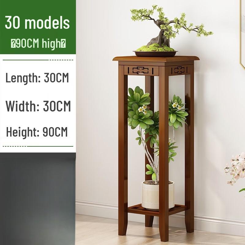 New Chinese Style Bamboo Multi-Tier Plant Stand