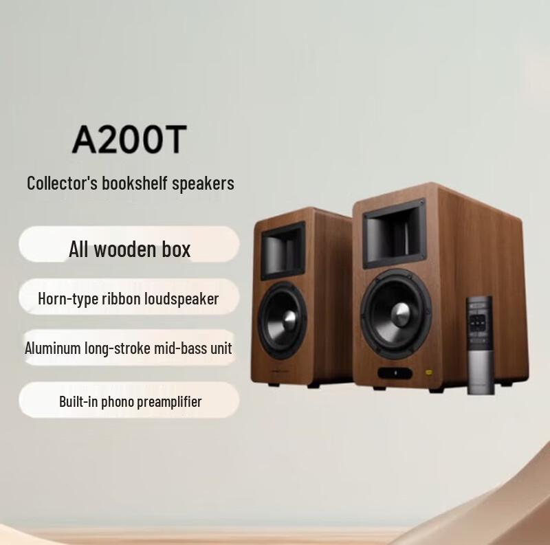 

EDIFIER AIRPULSE A200T Bluetooth HIFI Bookshelf Speakers