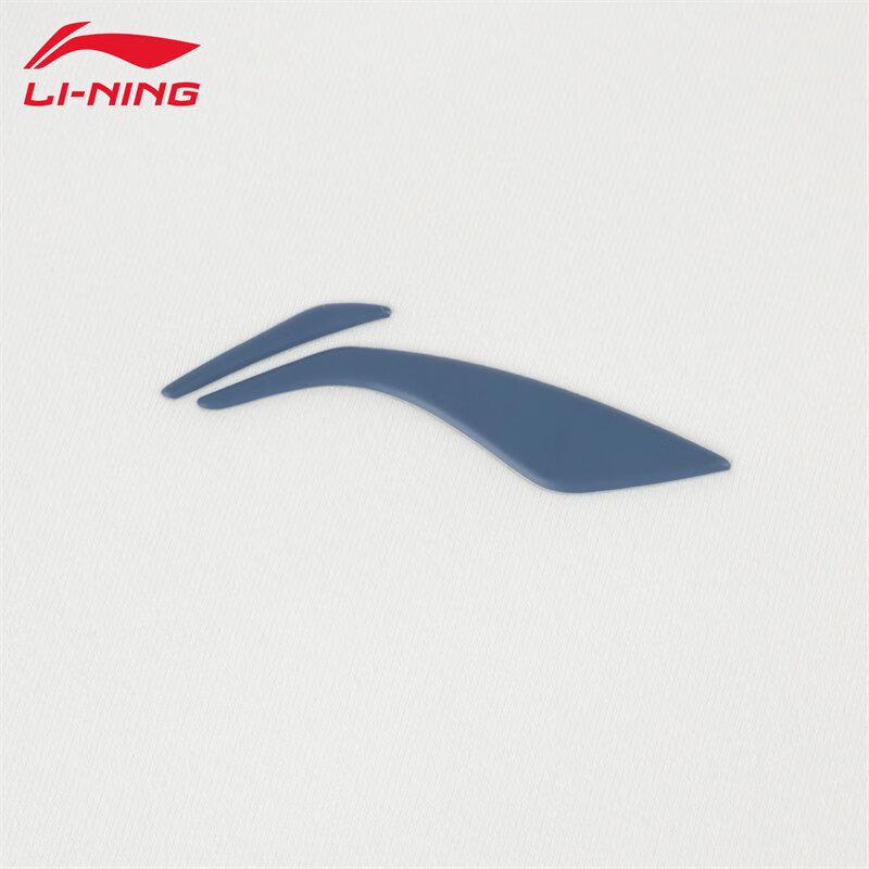 Li-Ning Men's UA71 Stand-Collar Cardigan Sweatshirt