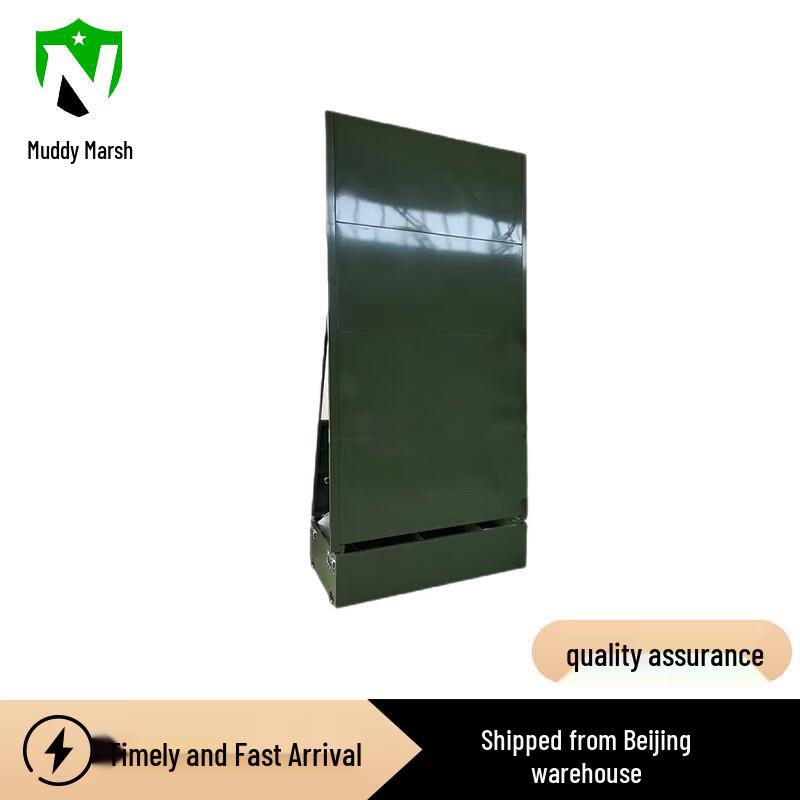 Military Field Magnetic Map Board