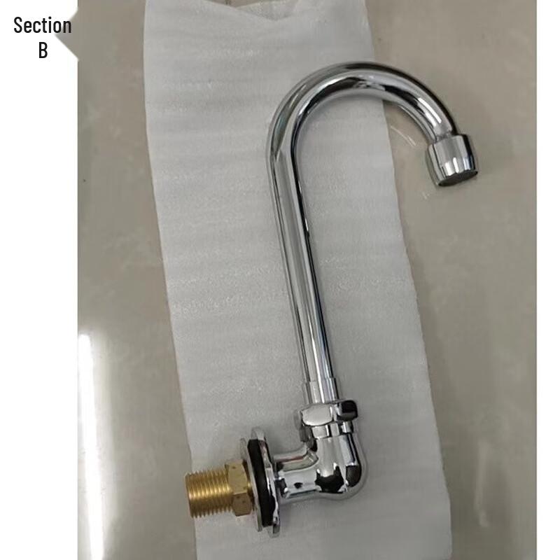 

Commercial Knee-Operated Hot & Cold Faucet