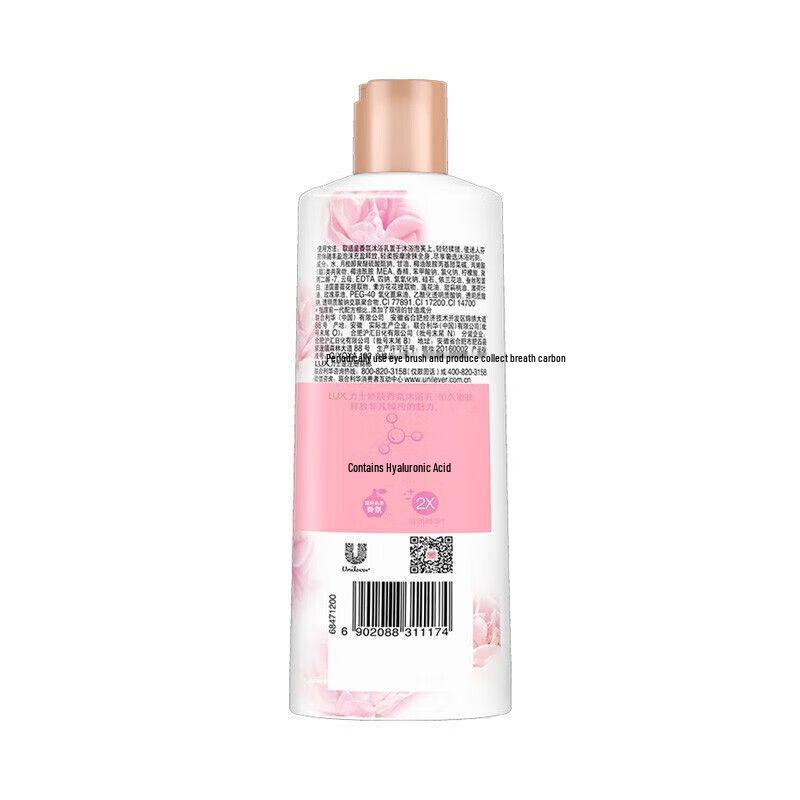 LUX Lasting Tender Skin Shower Cream