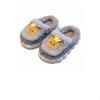 Cartoon Hare Kids Indoor House Shoes, Plush Lined, Nonslip, Warm Home Shoes