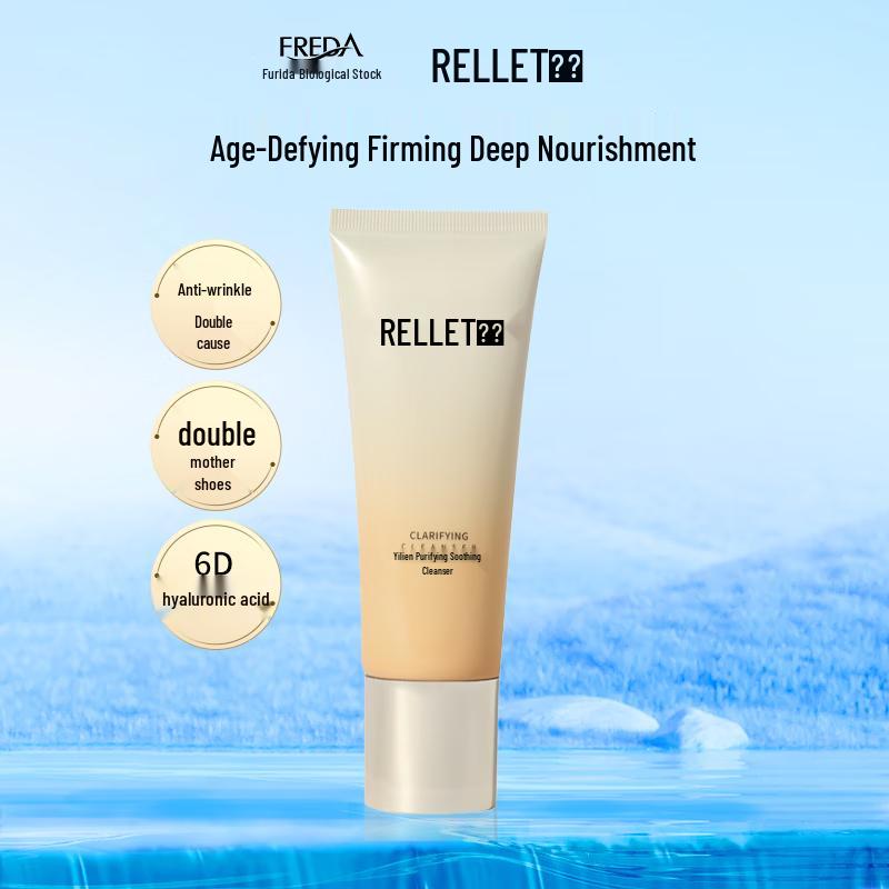 RELLET Age-Defying Firming Cleanser