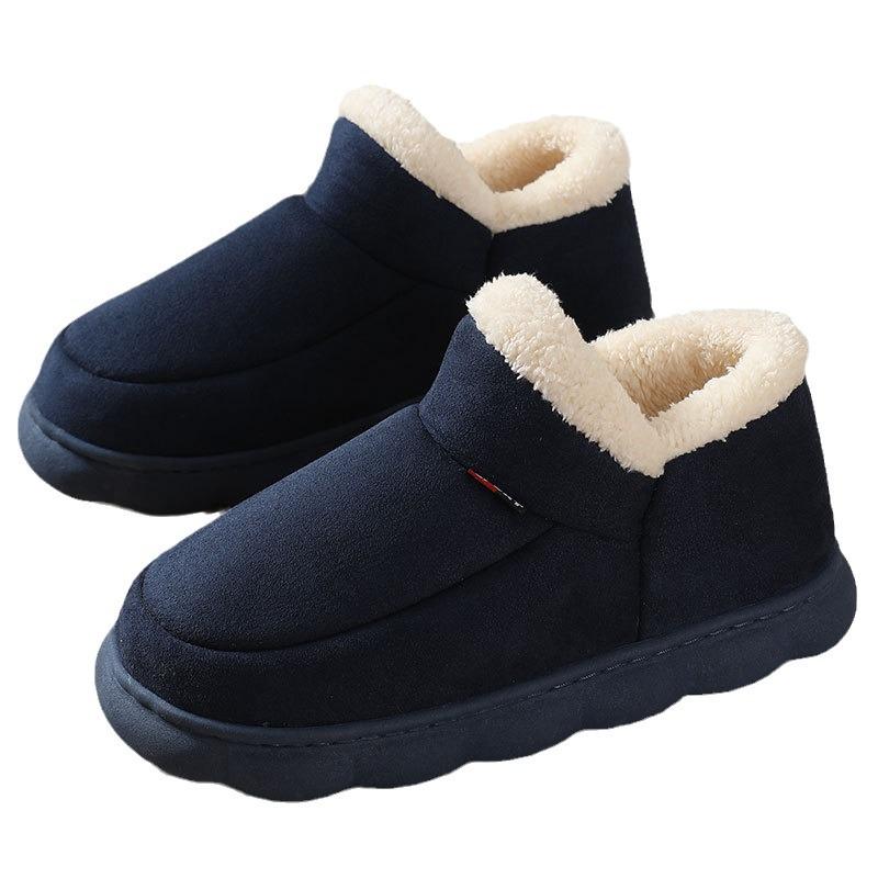 Winter Thick-Soled Velvet Cotton Shoes for Elderly Men and Women with Heels - Outdoor & Indoor Wear