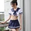 Sexy Lingerie Pure Sex Bed Uniform Extreme Temptation Free Student Suit Teasing Passion Open File