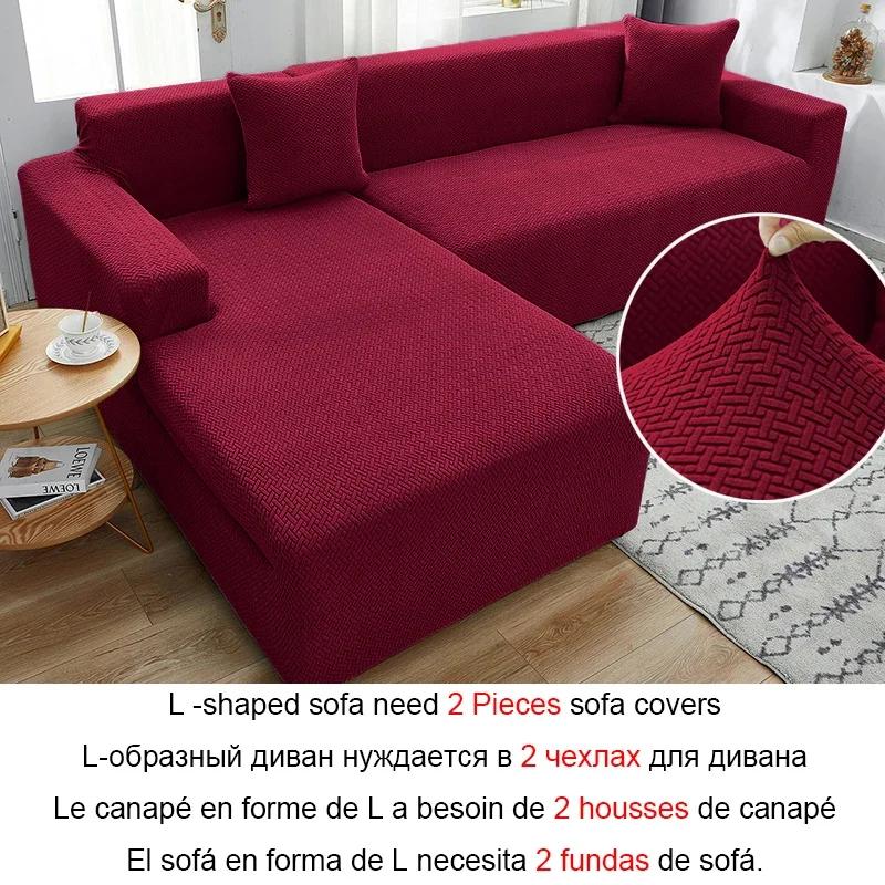 Plaid Jacquard Fabric L-Shaped Corner Sofa Cover Stretch Armchair Cover Modern Home Sofa Chaise Cover Lounge For Living Room
