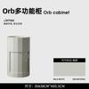 Modern Minimalist Multi-Function Bedside Cabinet, Vintage Mobile Side Table, Large Capacity Storage Box, Snack Organizer