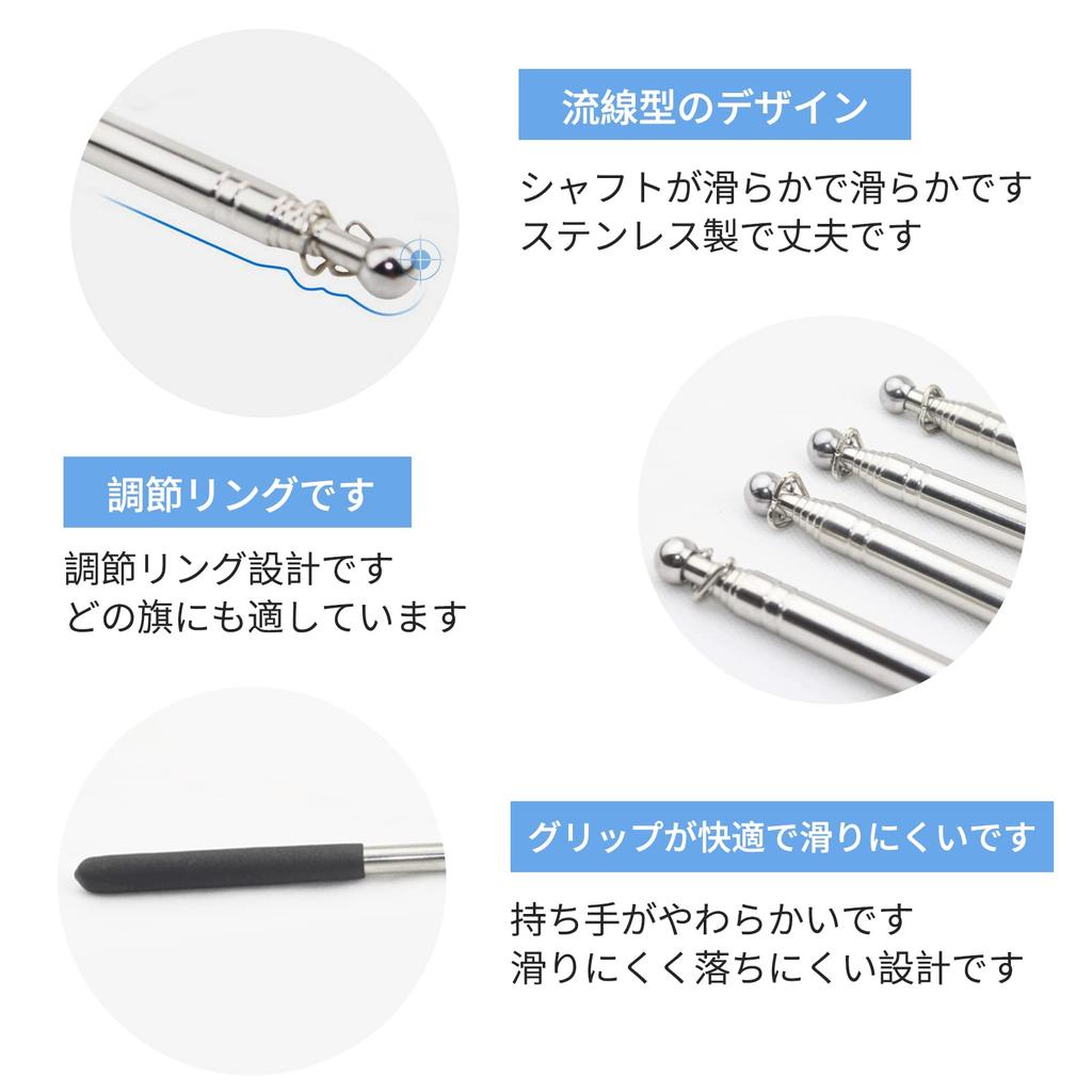 Set of 2 Telescopic Pointer with Mounting for Outdoor Educational Tour Portable Telescopic Poles, Flagpole, 120cm, Clips, Use, Pointer, Guide, Banner,
