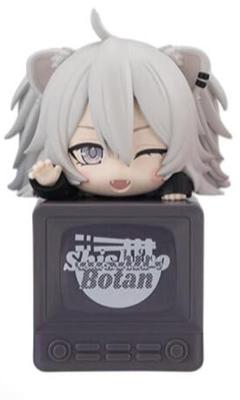 Hololive Production Hakenfigur Vol.9 Shishira Botan