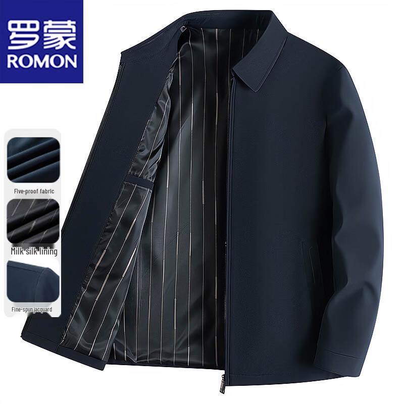 Romon Men's Business Casual Solid Lapel Jacket