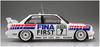 Aoshima Bunka Kyozai BEEMAX Series 24 BMW M3 E30 Sports Evolution 1992 German Specification Plastic Model 1/24 No.