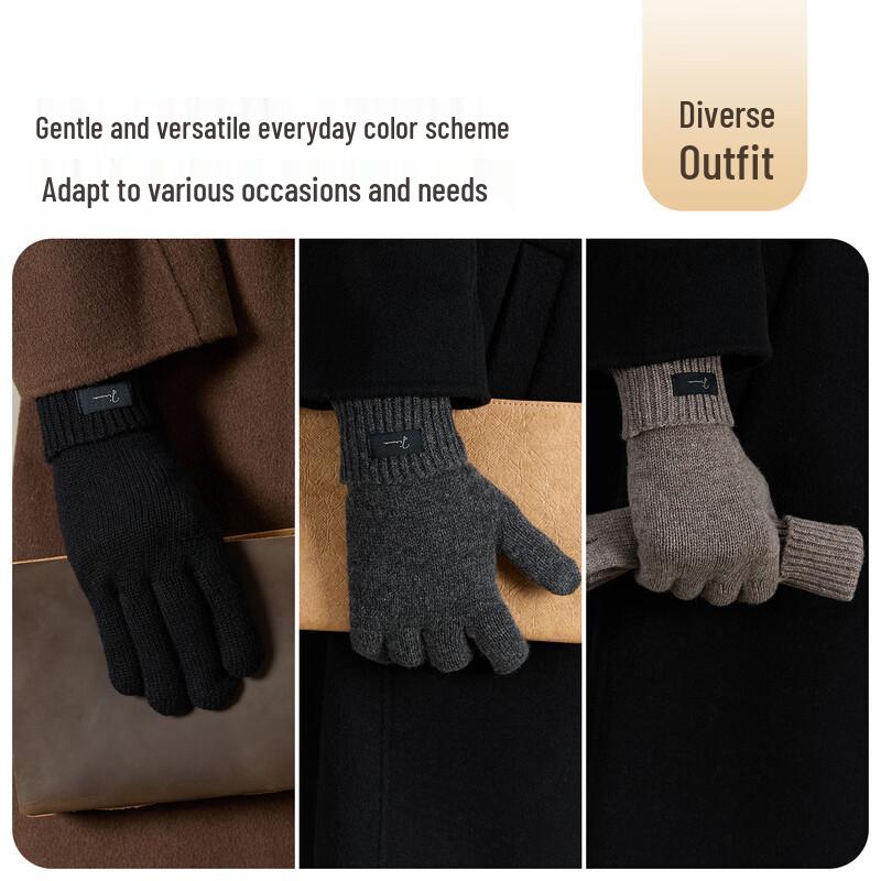 JIUMU Men's Pure Wool Thick Warm Touchscreen Gloves