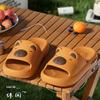 Cool slippers eva summer cartoon home bathroom non-slip indoor bath