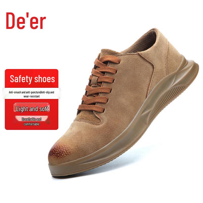 De er Breathable Pigskin Steel Toe Safety Work Shoes