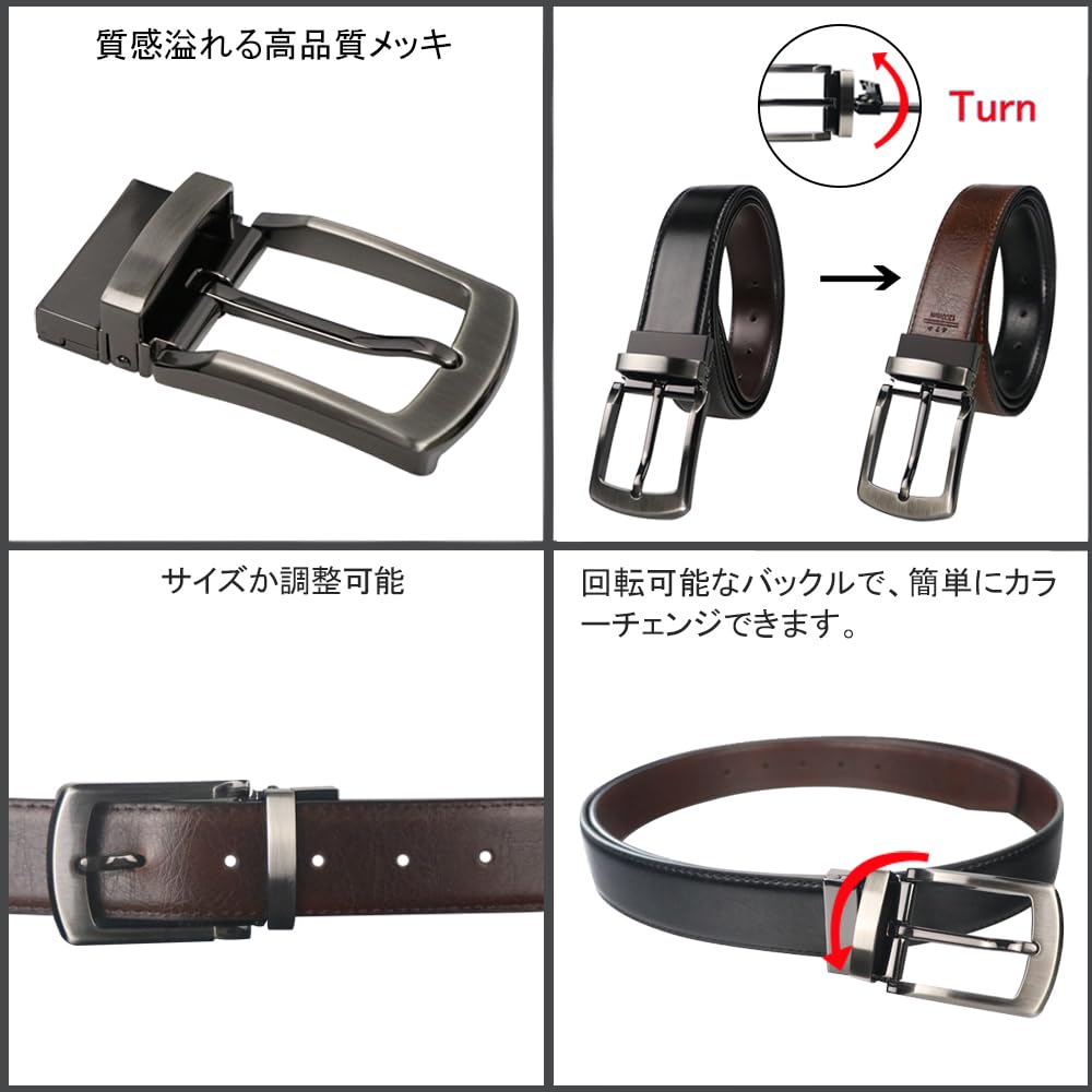 Reversible Replacement Mix and Single Rotating Pin Genuine Large Belt Buckle Stylish [BIGHAS] Men's Belt, Match, 3.5cm (35mm) Width, Belt,
