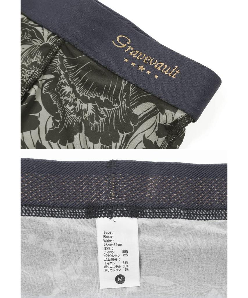 Grave Vault Kurze Boxershorts Tag 2025 Premium Hergestellt in Perfekt für Väter und Druck BLUME Größe Marineblau Rosa Herren-Slips, Unterwäsche für Herren, Valentinstag
