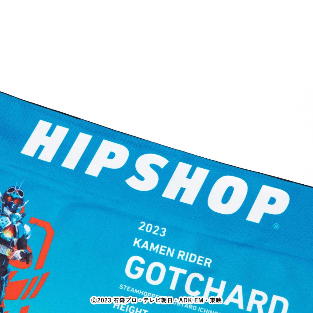 Hip Shop Herren Nahtlose Kamen Rider Gatchard Boxershorts