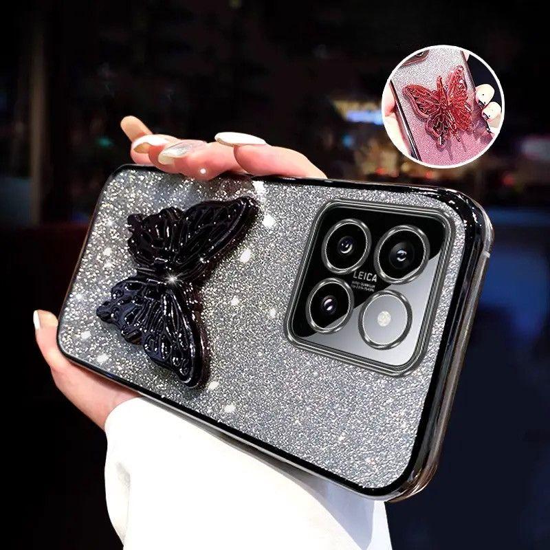 3D Butterfly Phone Holder Crystal Bracelet Glitter Plating Case for Xiaomi Mi 14 Ultra 13 12 11 Lite Pro Back Cover