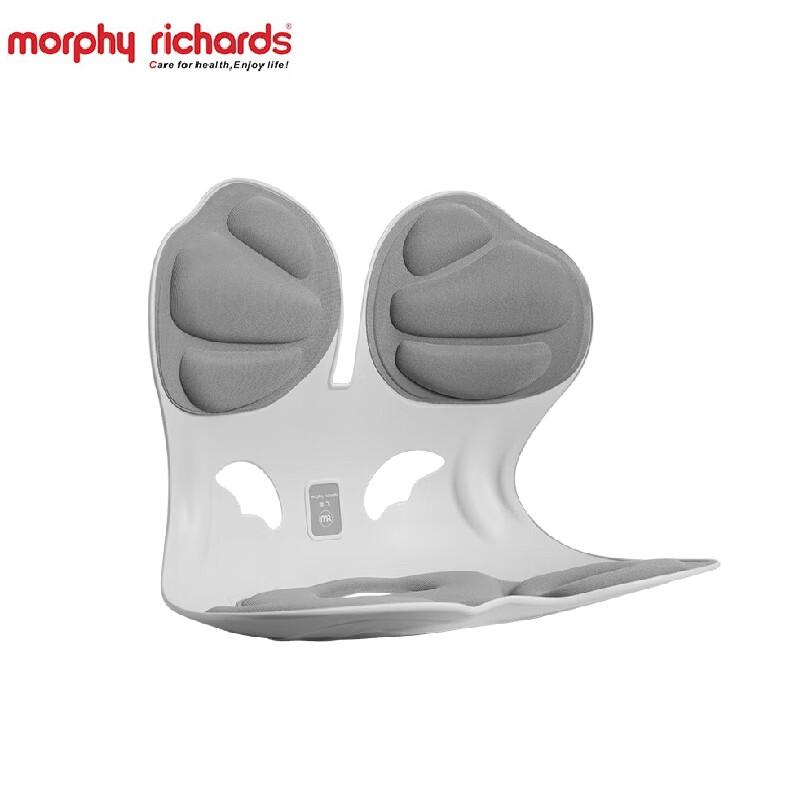 

Morphy Richards MR3140 Wireless Lumbar Massage Pillow